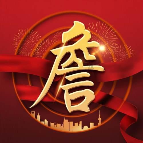 21岁郑钦文夺澳网女单亚军!